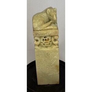 Chinese Soapstone Foo Dog Seal Carved Chop Guardian Lion Stamp Vintage